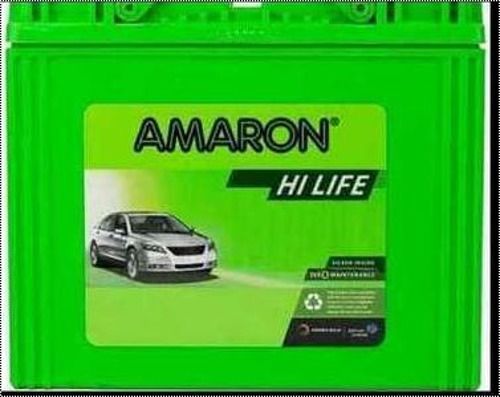 High Efficient Amaron Battery