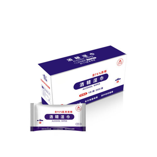 White Disposable Medical Antiseptic Disinfectant Wet Wipes