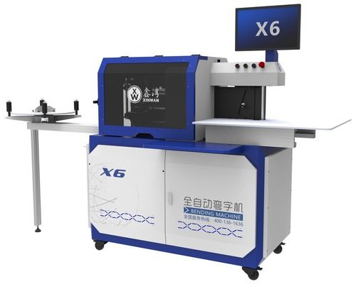 Blue And White Xinwan New Generation Auto Bending Machine