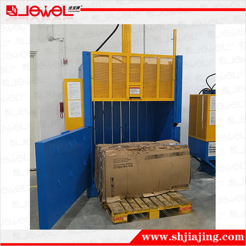 Jewel Brand Hydraulic Vertical Carton Paper Baler