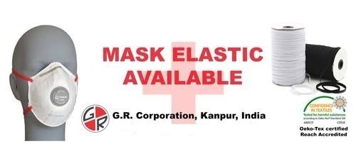 Elastic Loop For Respiratory Mask