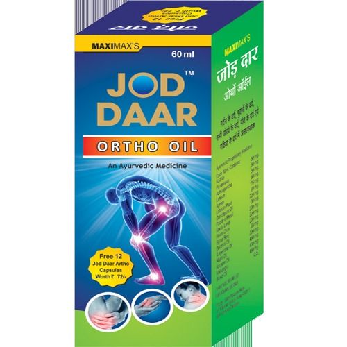 Jod Daar Ortho Pain Relief Oil Age Group: For Adults