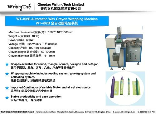 Wt 402B Automatic Wax Crayon Labeling And Wrapping Machine Dimension(L*W*H): 1300*1100*1000 Millimeter (Mm)