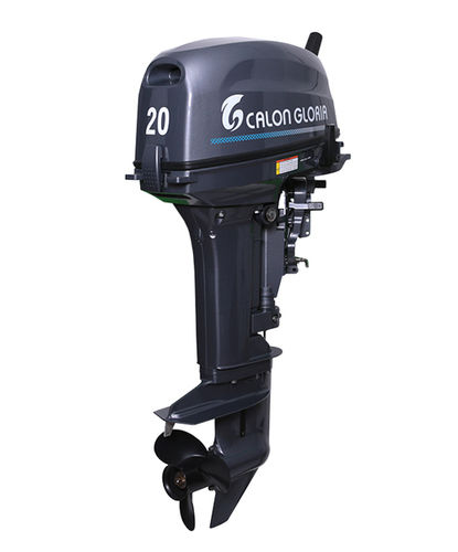 20 HP Outboard Motors