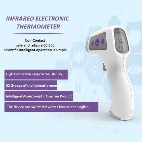 Digital Handheld Infrared Thermometer External Size: 160 * 100 * 45 Millimeter (Mm)