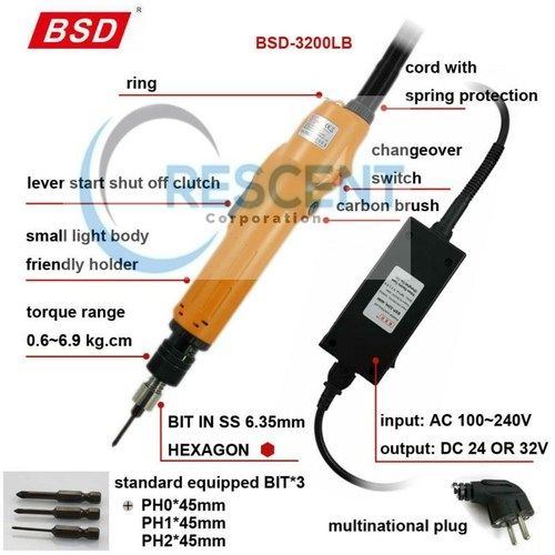 Electric screwdriver 2024 with clutch