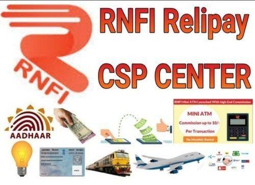 Rnfi Aeps Retailer Id Atm System Cash Transaction