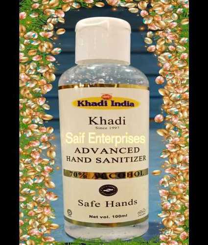 Advanced Hand Sanitizer 70% Alcohol