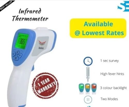 Electronic Digital Handheld Infrared Thermometer