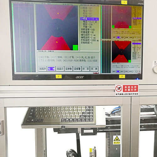 Eddy Current Testing Machine For Tube Machine Weight: 750  Kilograms (Kg)