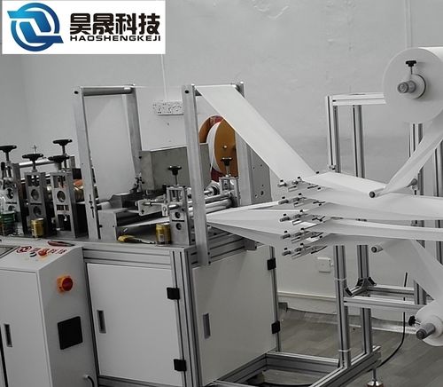 White Semi Automatic Kn95 Face Mask Slicer Making Machines