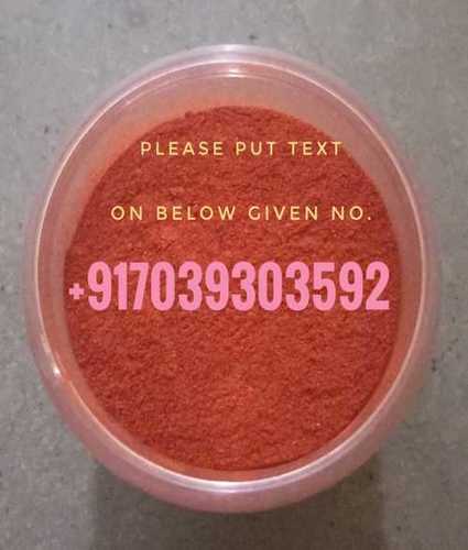 Natural Red Chilly Powder
