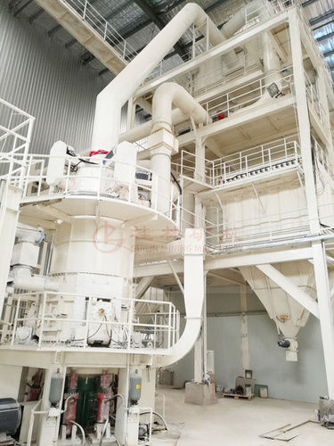 Superfine Vertical Roller Mill