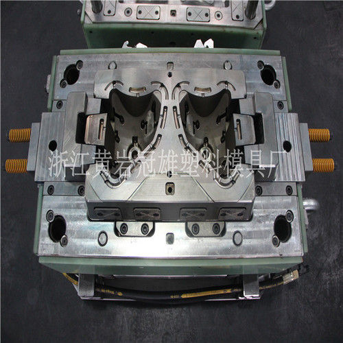 Auto Lamp BMC Reflector Injection Mould