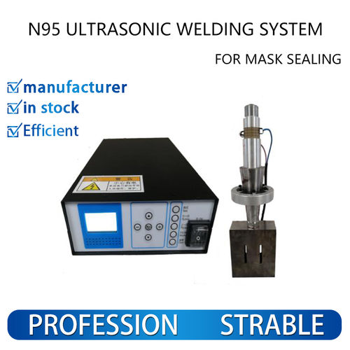 Ear Strap Ultrasonic Welding Machine Dimensions: 110*20  Centimeter (Cm)