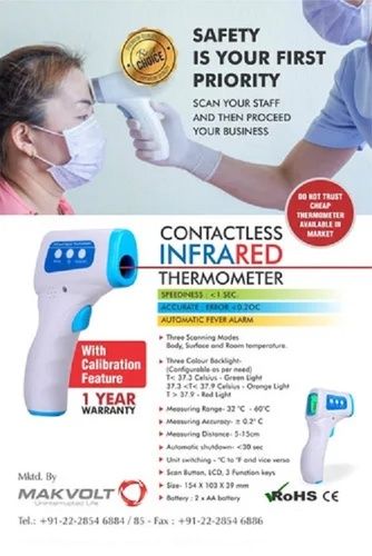 Electronic Digital Contactless Infrared Thermometer