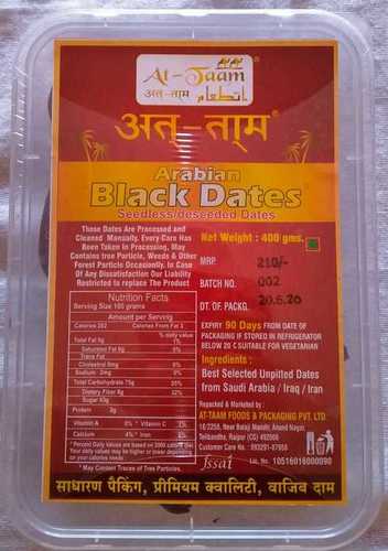 Arabian Black Seedless Dates