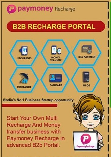 Mobile Application Designing Services By Paymoney Recharge