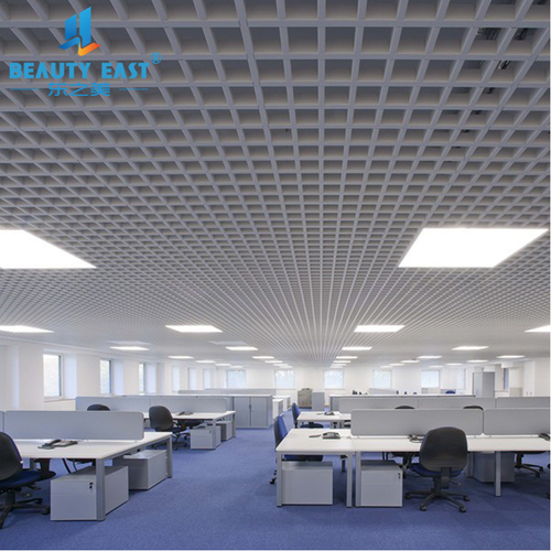 Indoor Metal Grid Ceilings By Foshan Beauty East Decoration Materials Co.,ltd