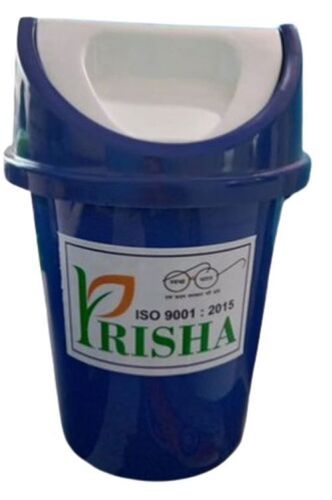 Blue Plastic Swing Dustbin (8 Liter)