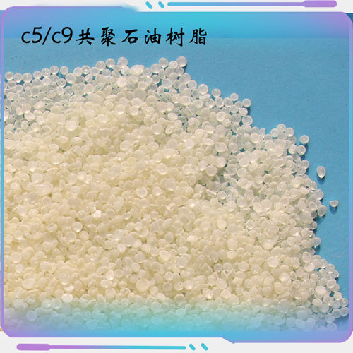 White C5 And C9 Copolymerized Petroleum Resin