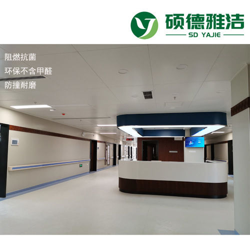 Fireproof Hospital Wall Covering Sheet Size: As Per Order Or Availability