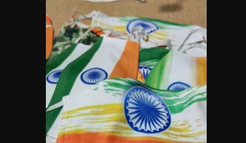 Indian Flag Face Mask at Price 10 INR/Piece in Firozabad | Sunny Sports