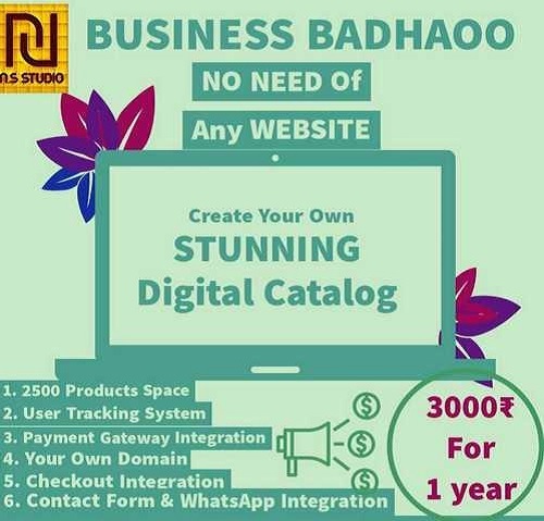 Web Catalog Design Services By BUSINESS BADHAO INDIA