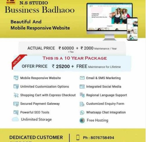 Design Services