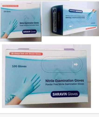 Multiple Disposable Nitrile Examination Gloves