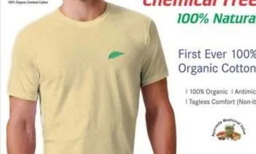 Vary Organic Natural Dyed Unisex T-Shirts