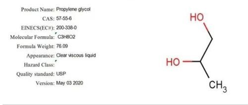 Propylene Glycol Cas No: 57-55-6