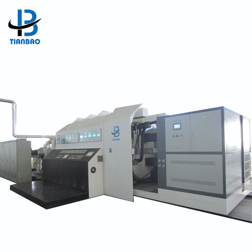 Free Suspension Vacuum Coating Machine