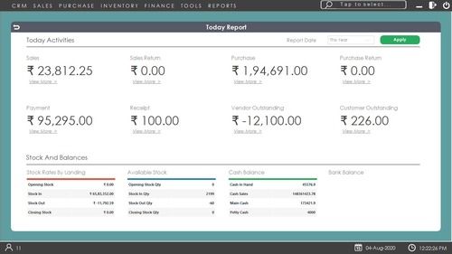 ALGO GST Billing Software