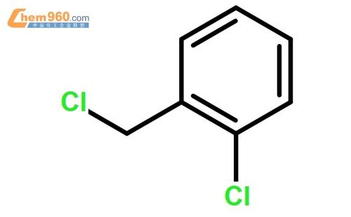 2-Chlorobenzotrichloride (2136-89-2)