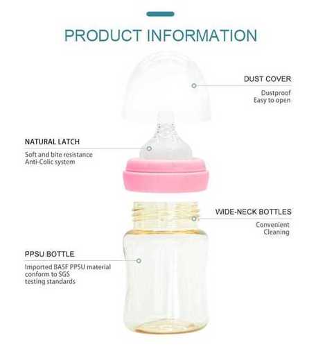  बेबी फीडिंग PPSU बोतल 