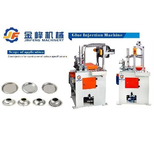 Automatic Glue Injection Machine  Capacity: 150-500 Pcs/Min