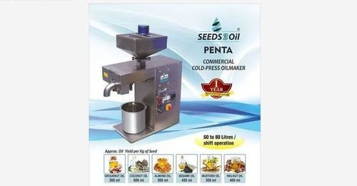 Manual Industrial Oil Making Machine