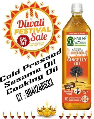 Cold Pressed Sesame Cooking Oil