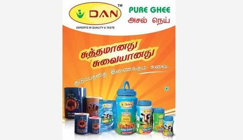 Packed Dan Pure Ghee