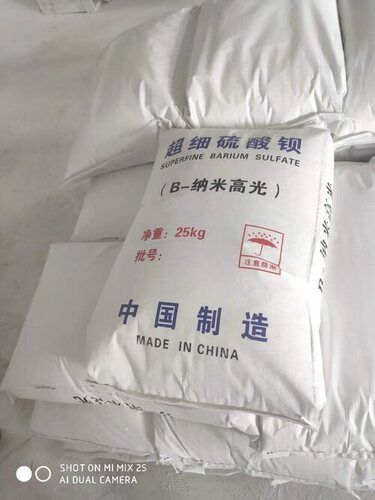 Natural Barium Sulphate White Powder