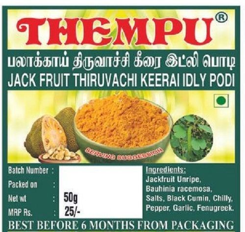 Thempu Jack Fruit Thiruvachi Leaves Chuatney Powder