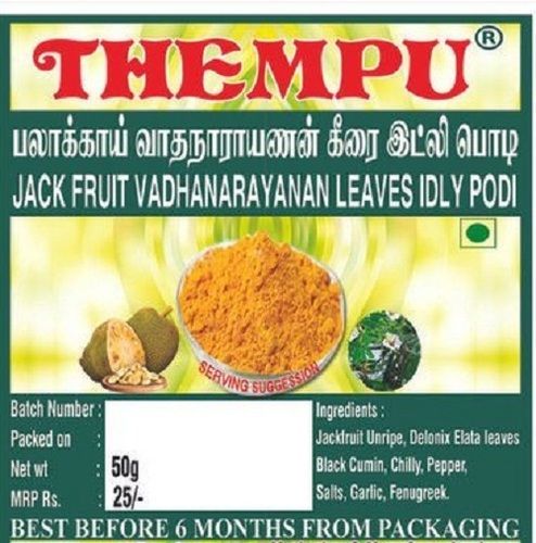Thempu Jack Fruit Vadhanarayanan Leaves Chutney Powder