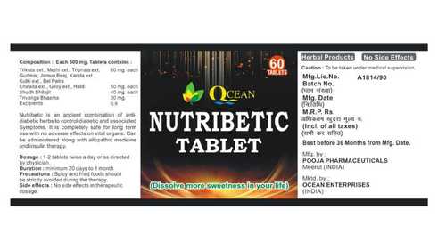 Herbal Diabetic Tablet