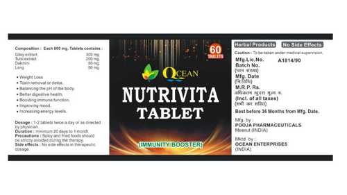 Immunity Boosters Nutrivita Tablet Age Group: Suitable For All Ages