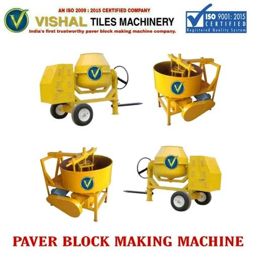 Interlocking Block Making Machine