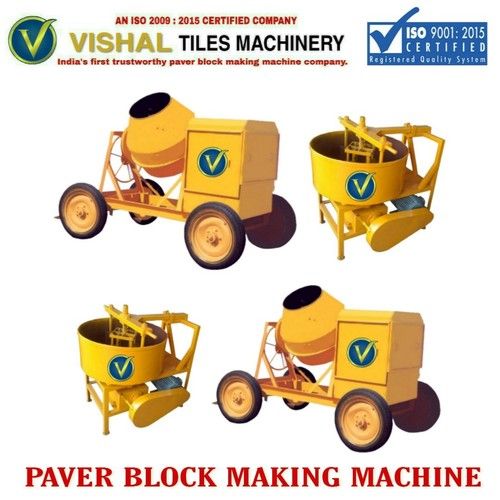 Interlocking Brick Making Machine