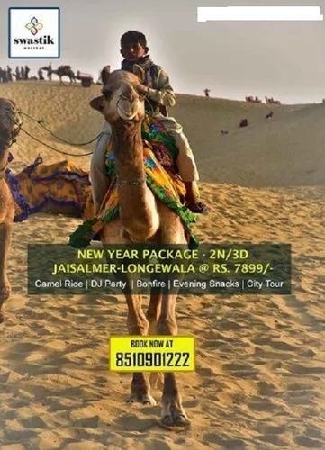 Jaisalmer Longewale Tour Services (New Year Package 2021)