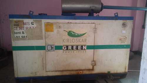 Old Generator For Electricity Backup Application: Industrial