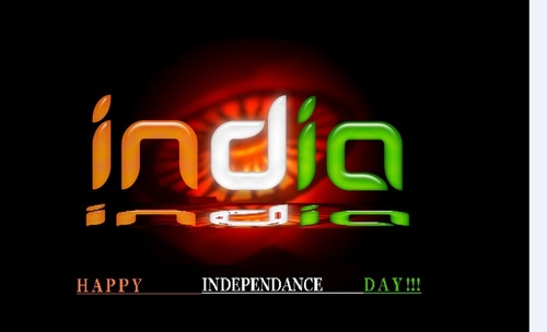 Vertical Printed Silk Lanyard